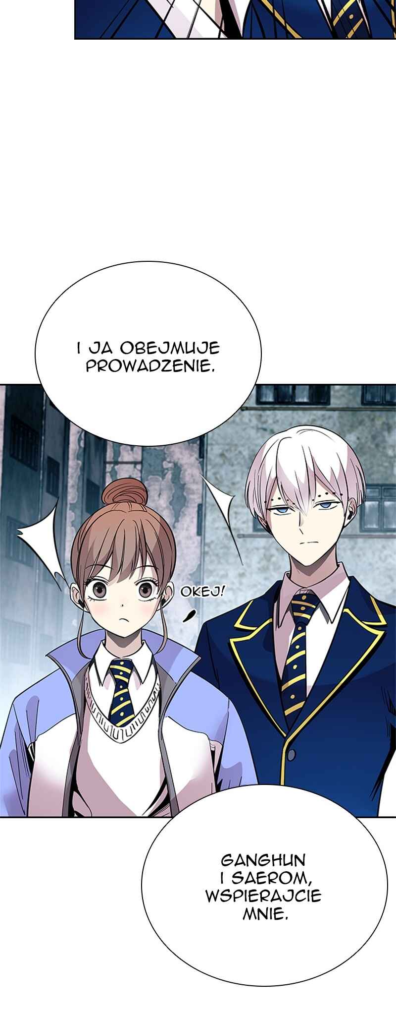 Villain to Kill Chapter 84 - Page 56