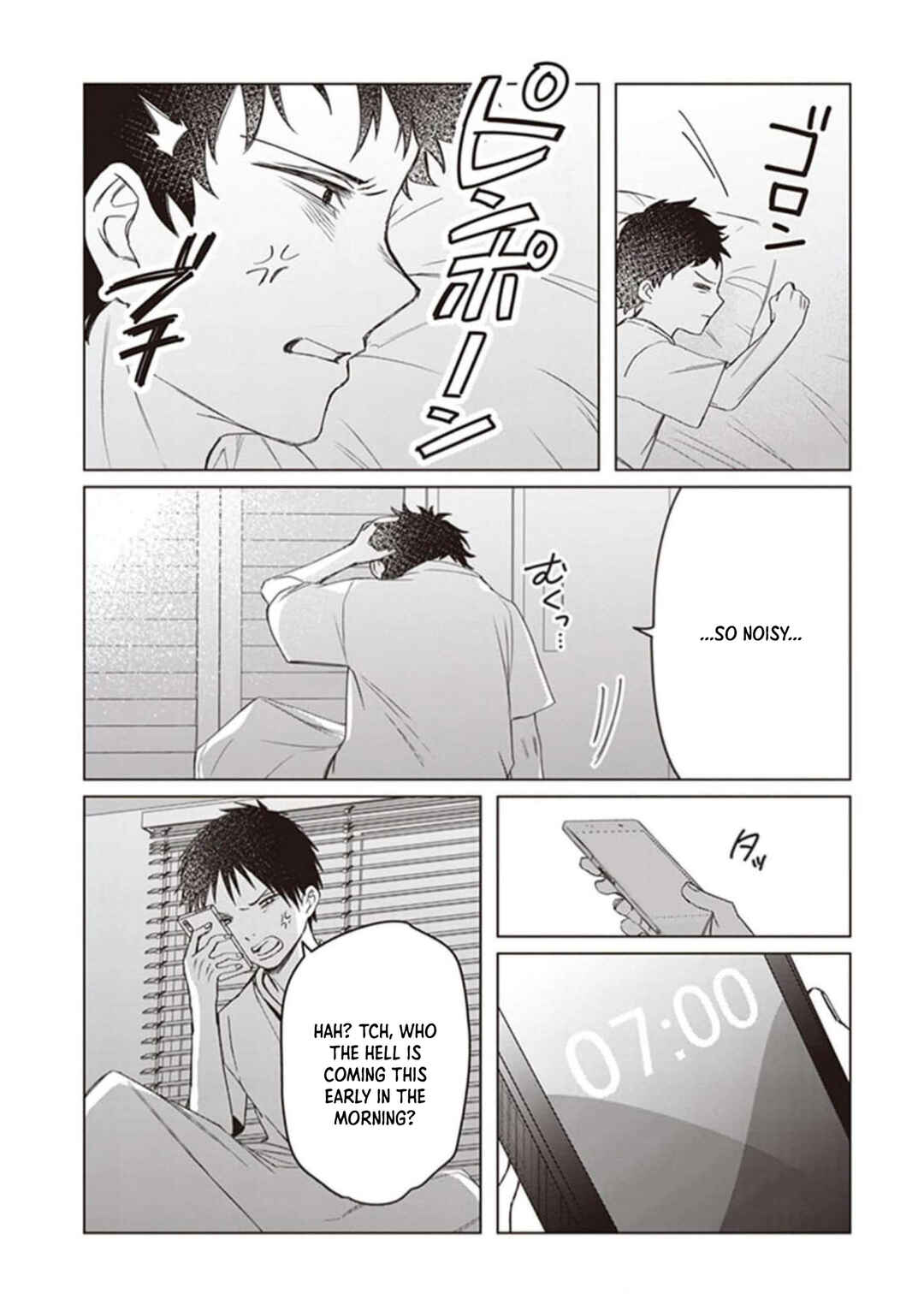 Hige o Soru. Soshite Joshikousei o Hirou. Chapter 40 - Page 17