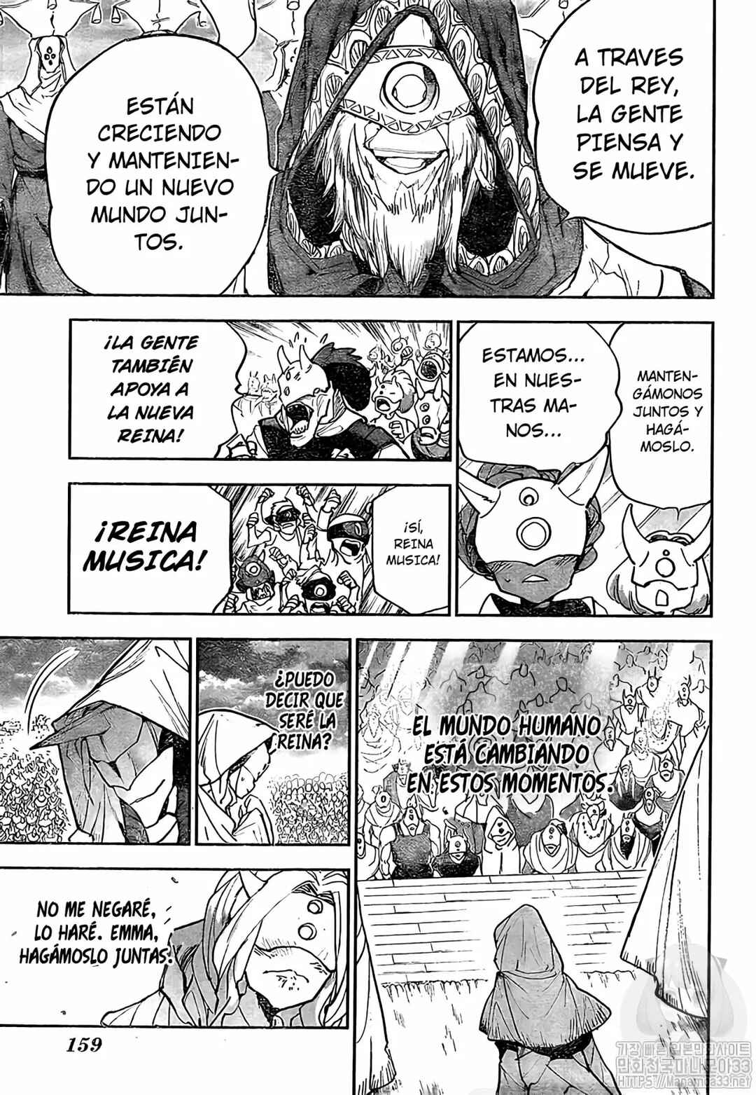 Yakusoku no Neverland Chapter 175 - Page 14