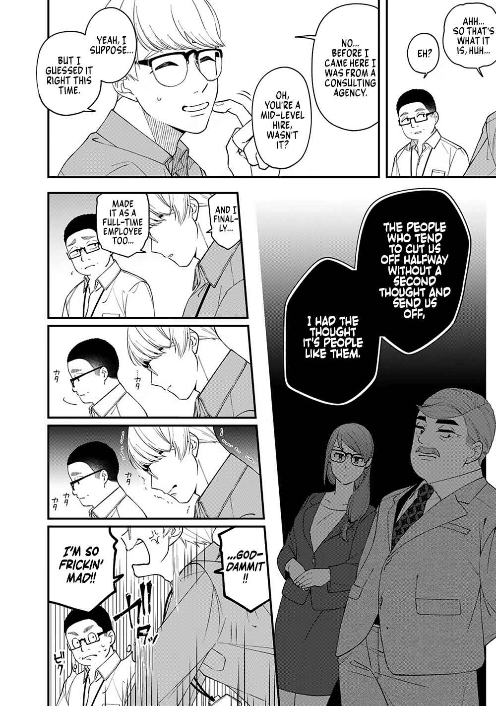 E, Shanai System Subete Wan'ope shiteiru Watashi wo Kaiko desu ka? Chapter 4 - Page 14