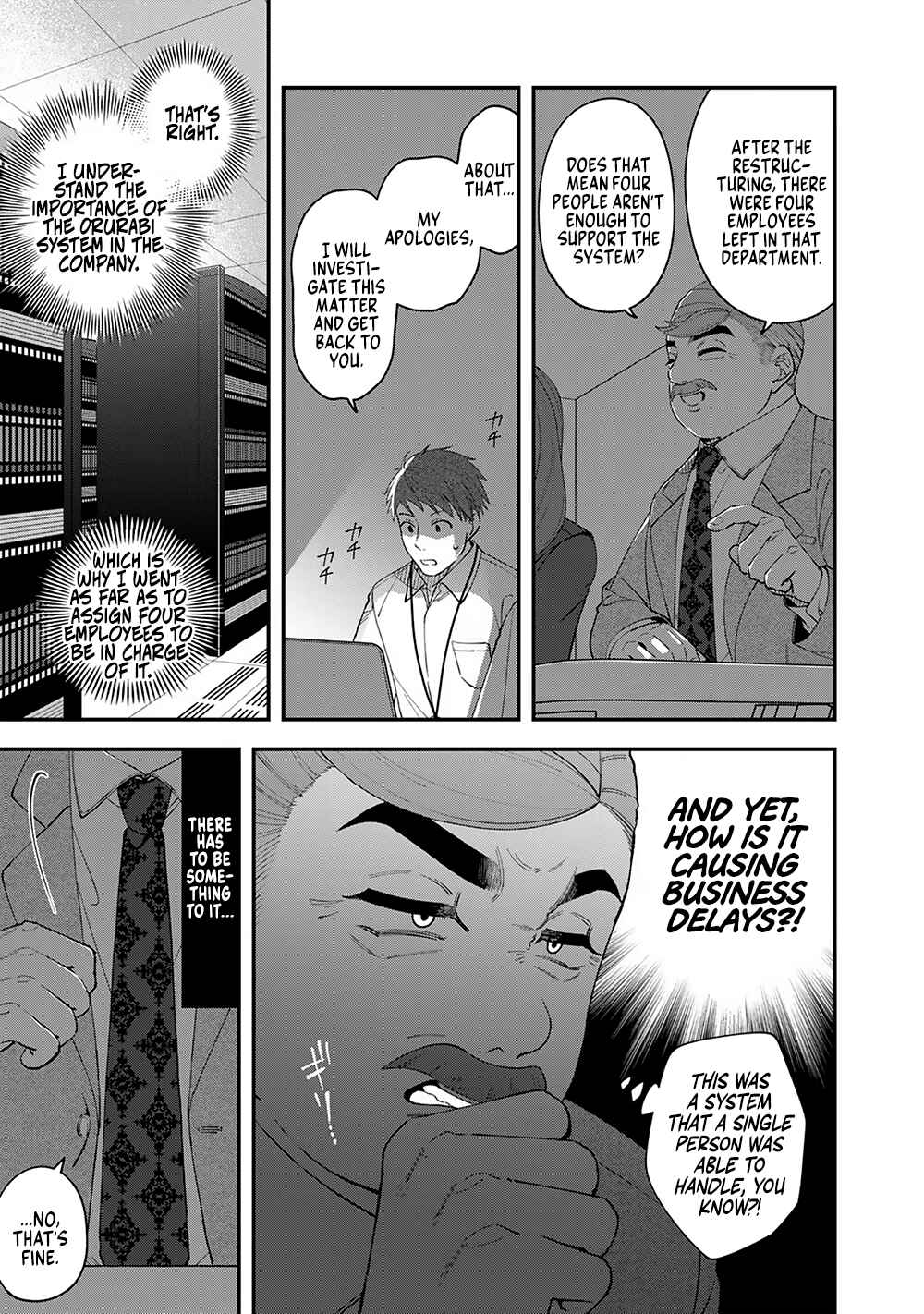 E, Shanai System Subete Wan'ope shiteiru Watashi wo Kaiko desu ka? Chapter 4 - Page 3