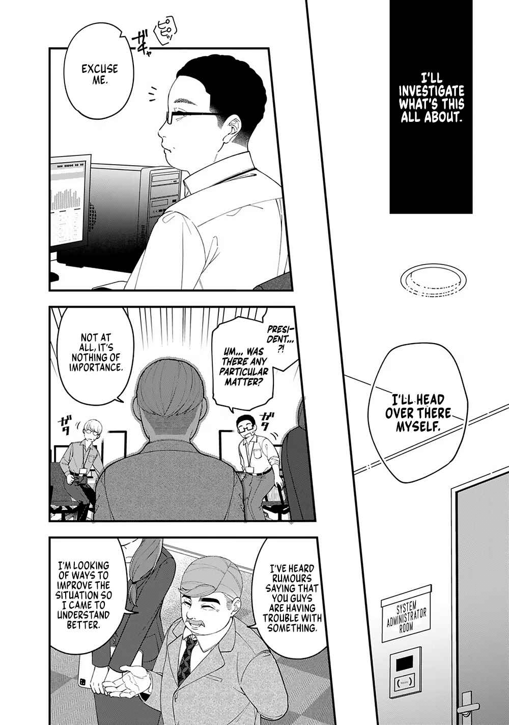 E, Shanai System Subete Wan'ope shiteiru Watashi wo Kaiko desu ka? Chapter 4 - Page 4
