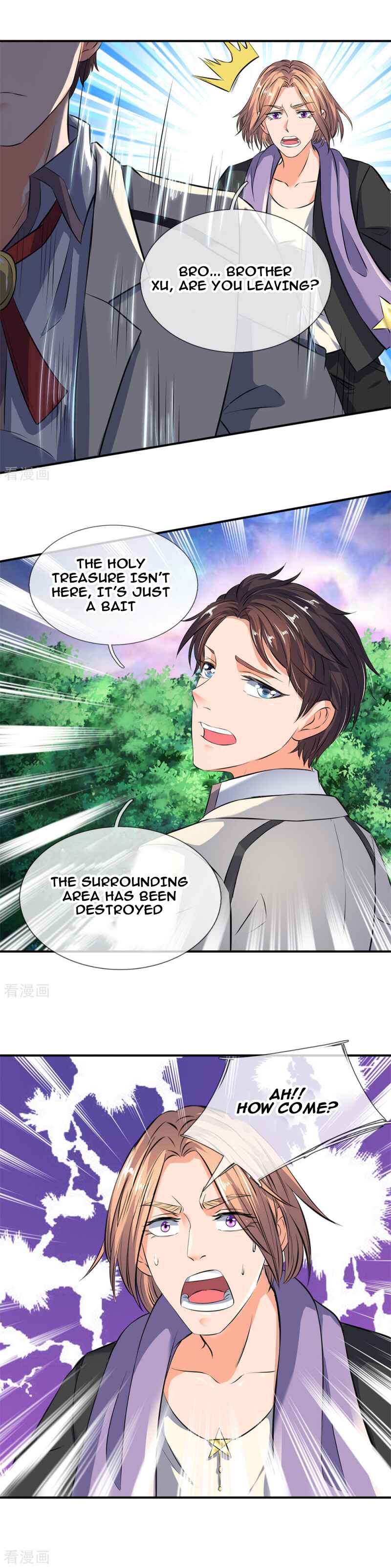 Immortal God King Chapter 18 - Page 4