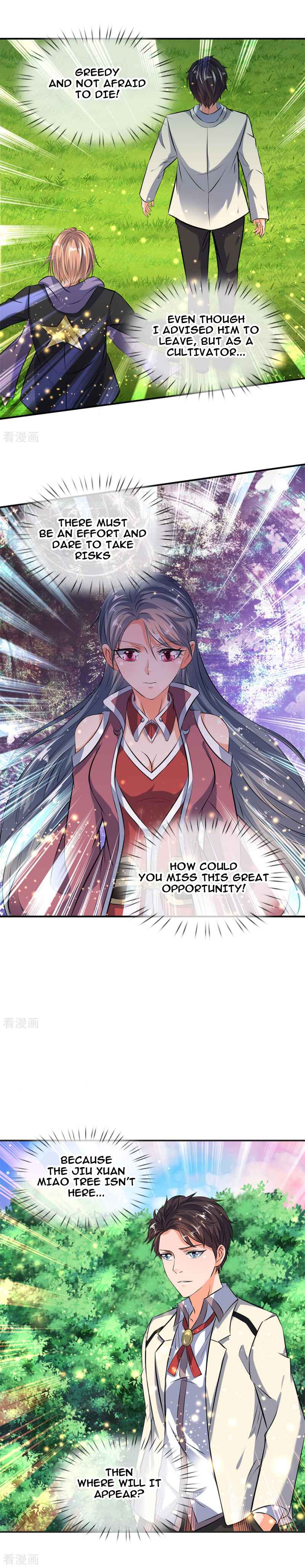 Immortal God King Chapter 18 - Page 5
