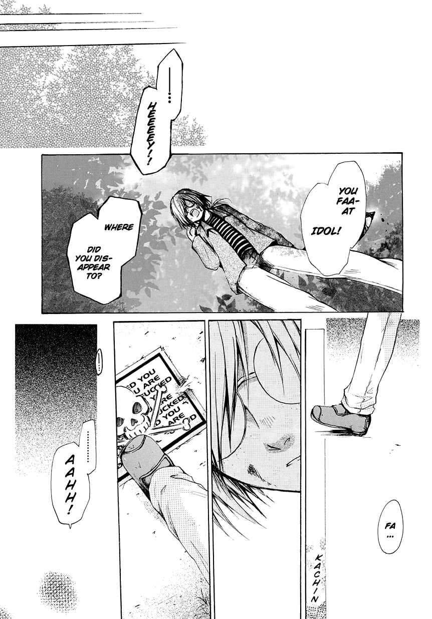 Cry Eye Chapter 3 - Page 8