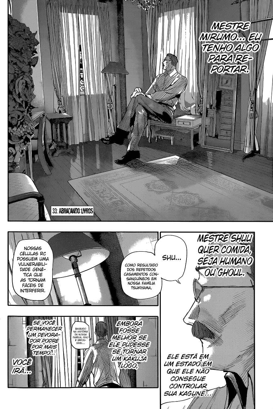 Tokyo Ghoul:re Chapter 33 - Page 3