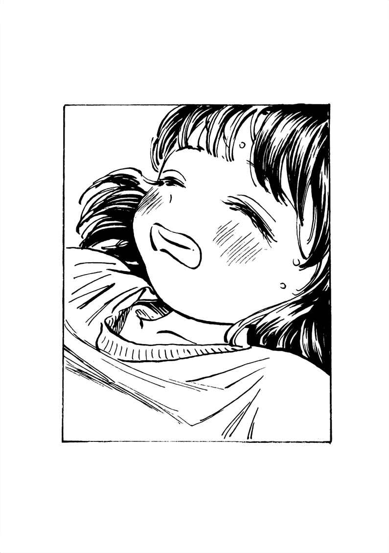 Akebi-chan no Sailor Fuku Chapter 23.5 - Page 2