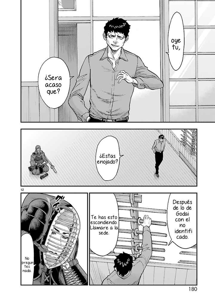 Kamen Rider Kuuga Chapter 86 - Page 11
