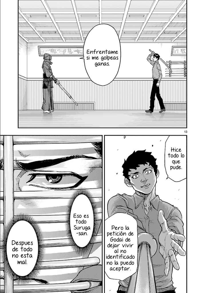 Kamen Rider Kuuga Chapter 86 - Page 12