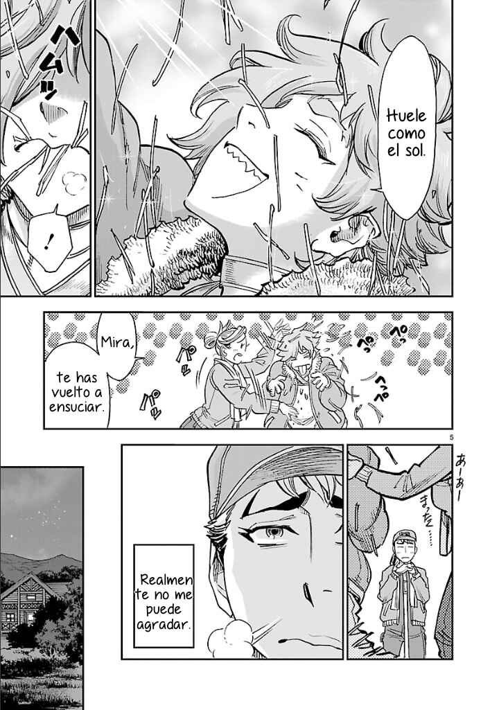 Kamen Rider Kuuga Chapter 86 - Page 4