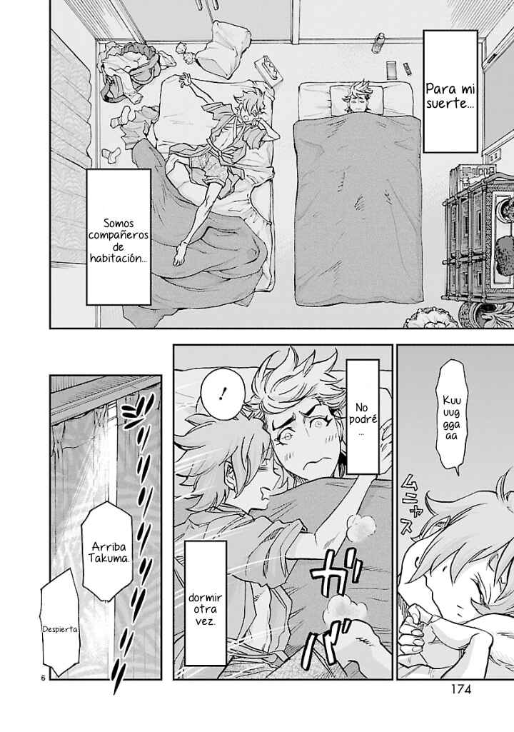 Kamen Rider Kuuga Chapter 86 - Page 5