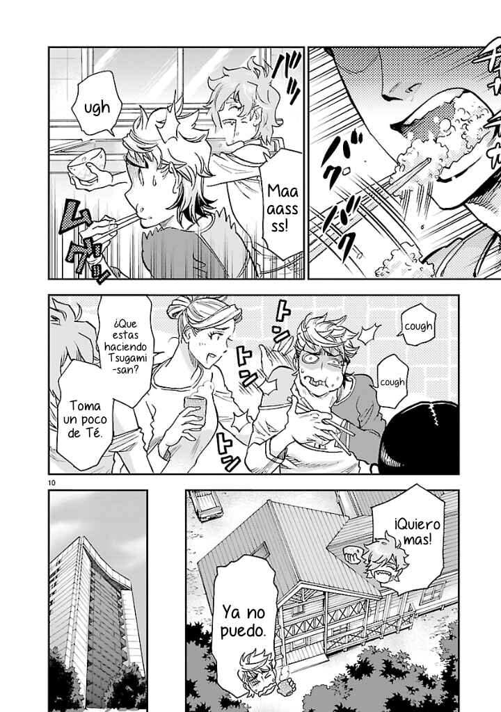 Kamen Rider Kuuga Chapter 86 - Page 9