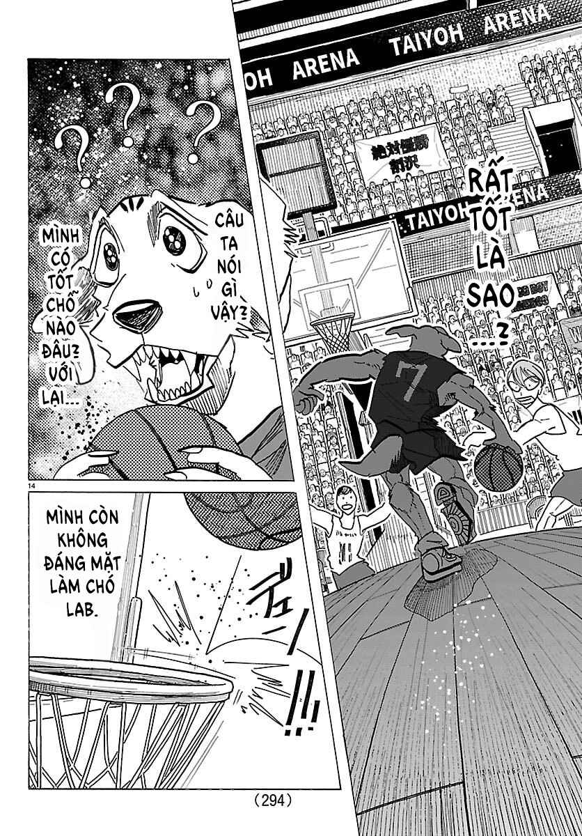 Taika no Risei Chapter 67 - Page 13
