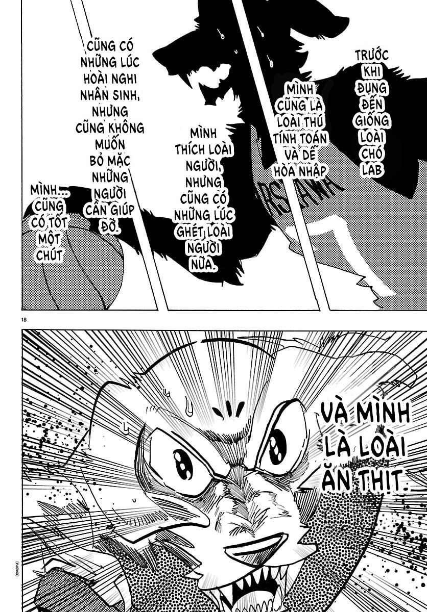 Taika no Risei Chapter 67 - Page 17