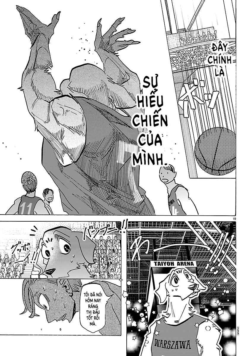 Taika no Risei Chapter 67 - Page 18