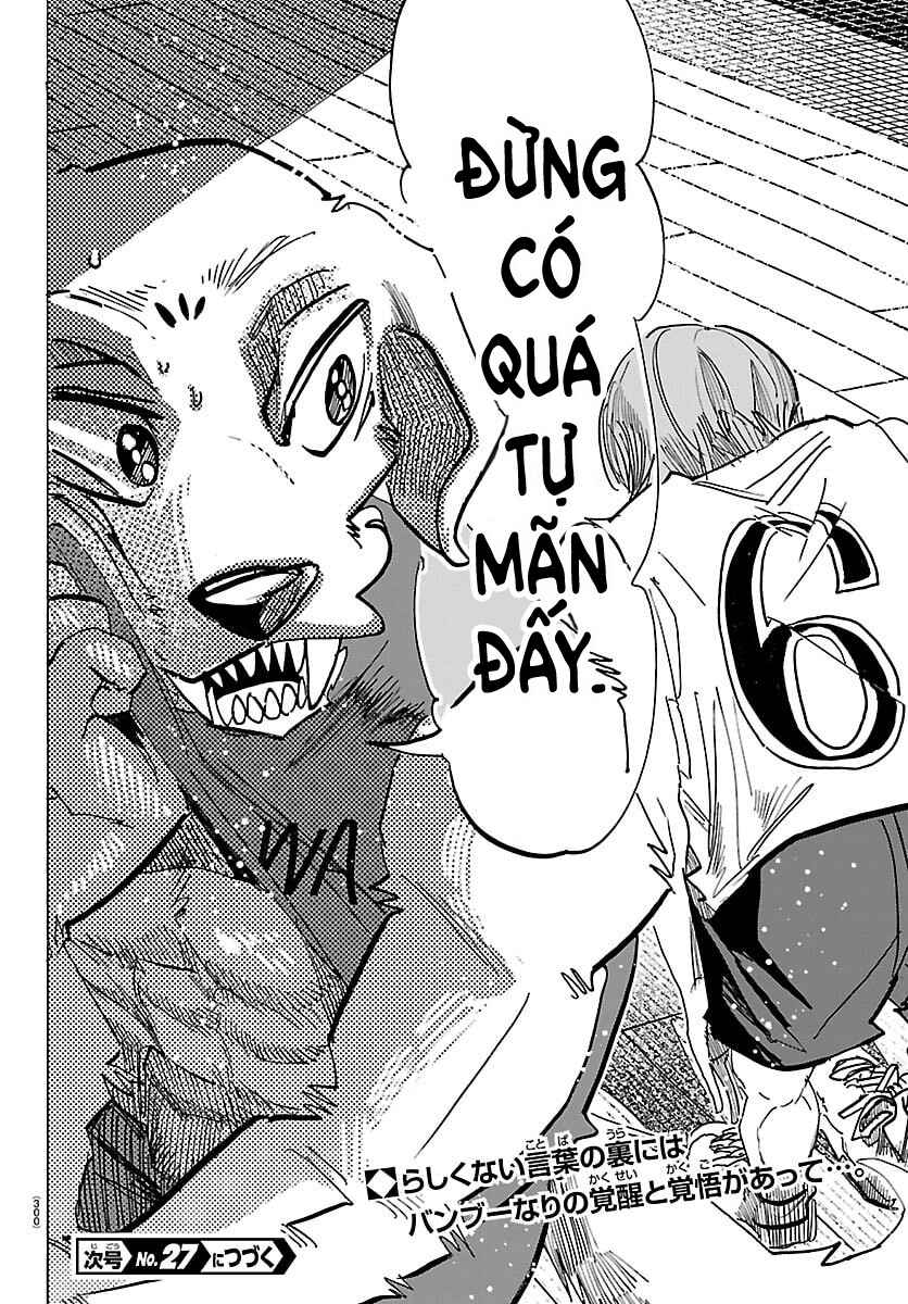 Taika no Risei Chapter 67 - Page 19