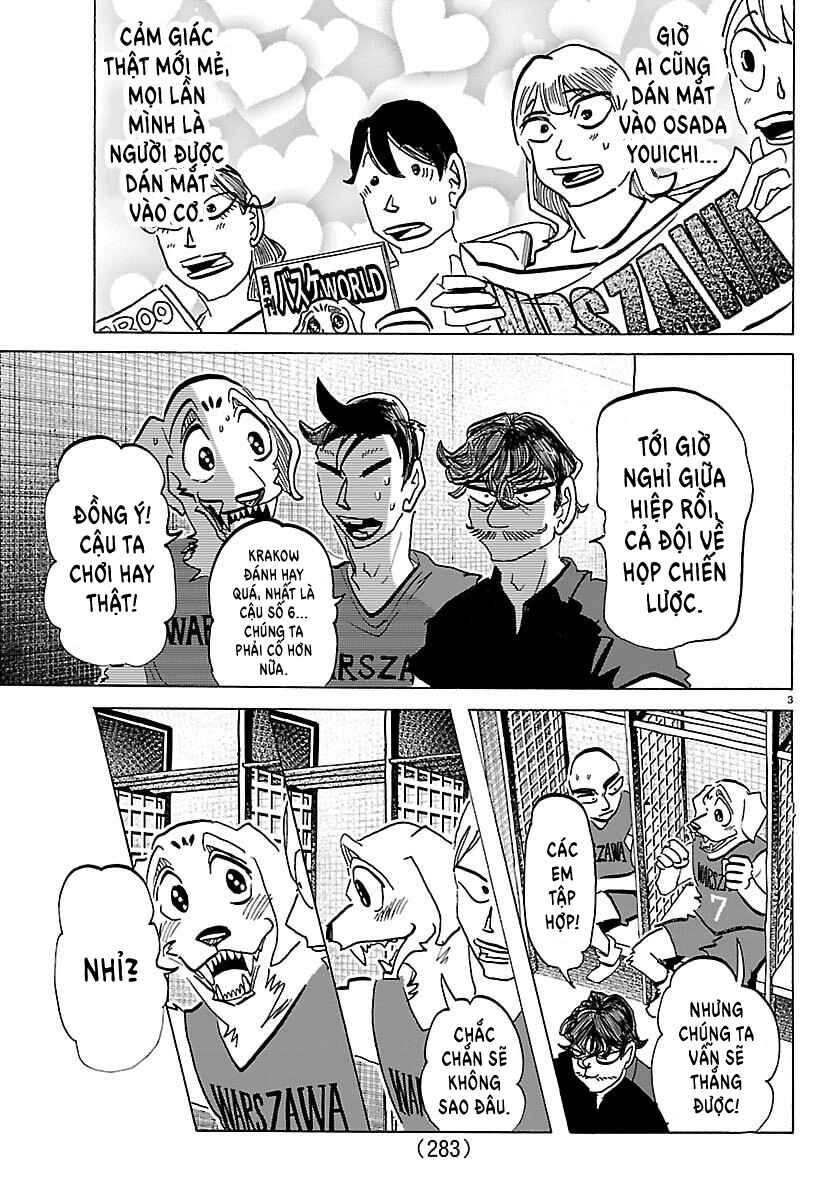 Taika no Risei Chapter 67 - Page 3