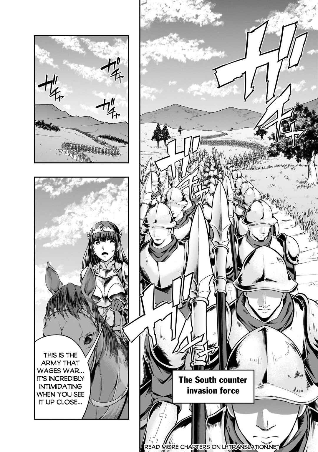 Hazure Waku no [Joutai Ijou Skill] de Saikyou ni Natta Ore ga Subete o Juurin Suru made Chapter 46.2 - Page 2