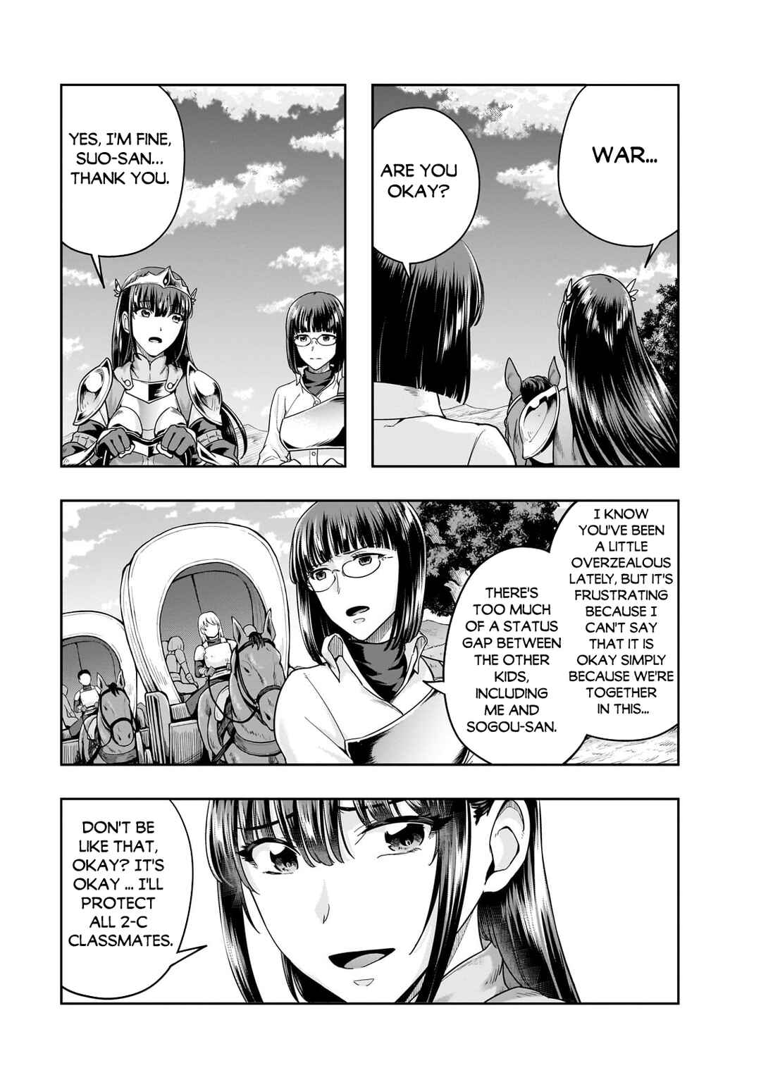 Hazure Waku no [Joutai Ijou Skill] de Saikyou ni Natta Ore ga Subete o Juurin Suru made Chapter 46.2 - Page 5