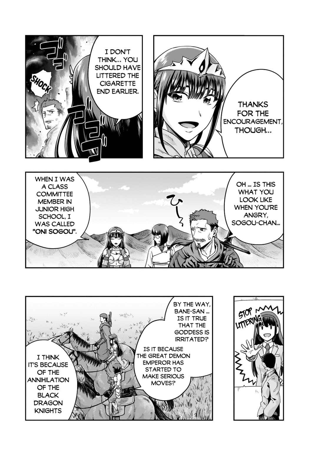 Hazure Waku no [Joutai Ijou Skill] de Saikyou ni Natta Ore ga Subete o Juurin Suru made Chapter 46.2 - Page 9