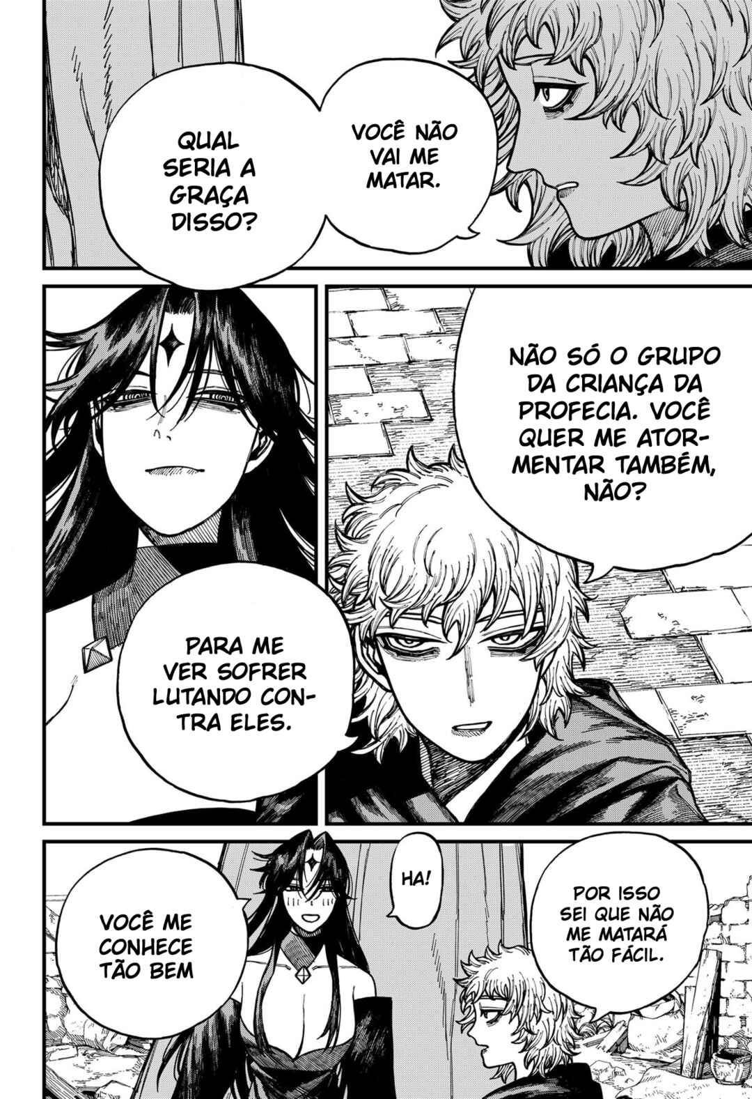 Centuria Chapter 73 - Page 5