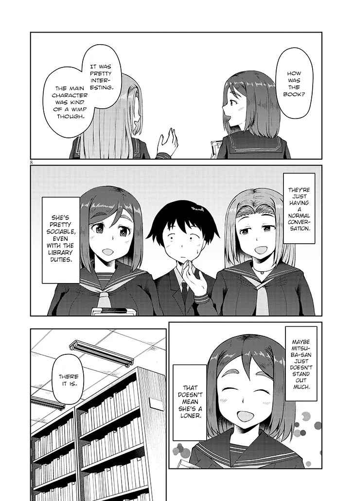 Jimiko na Mitsuba-san ga Boku wo Yuuwaku Suru Chapter 3 - Page 8