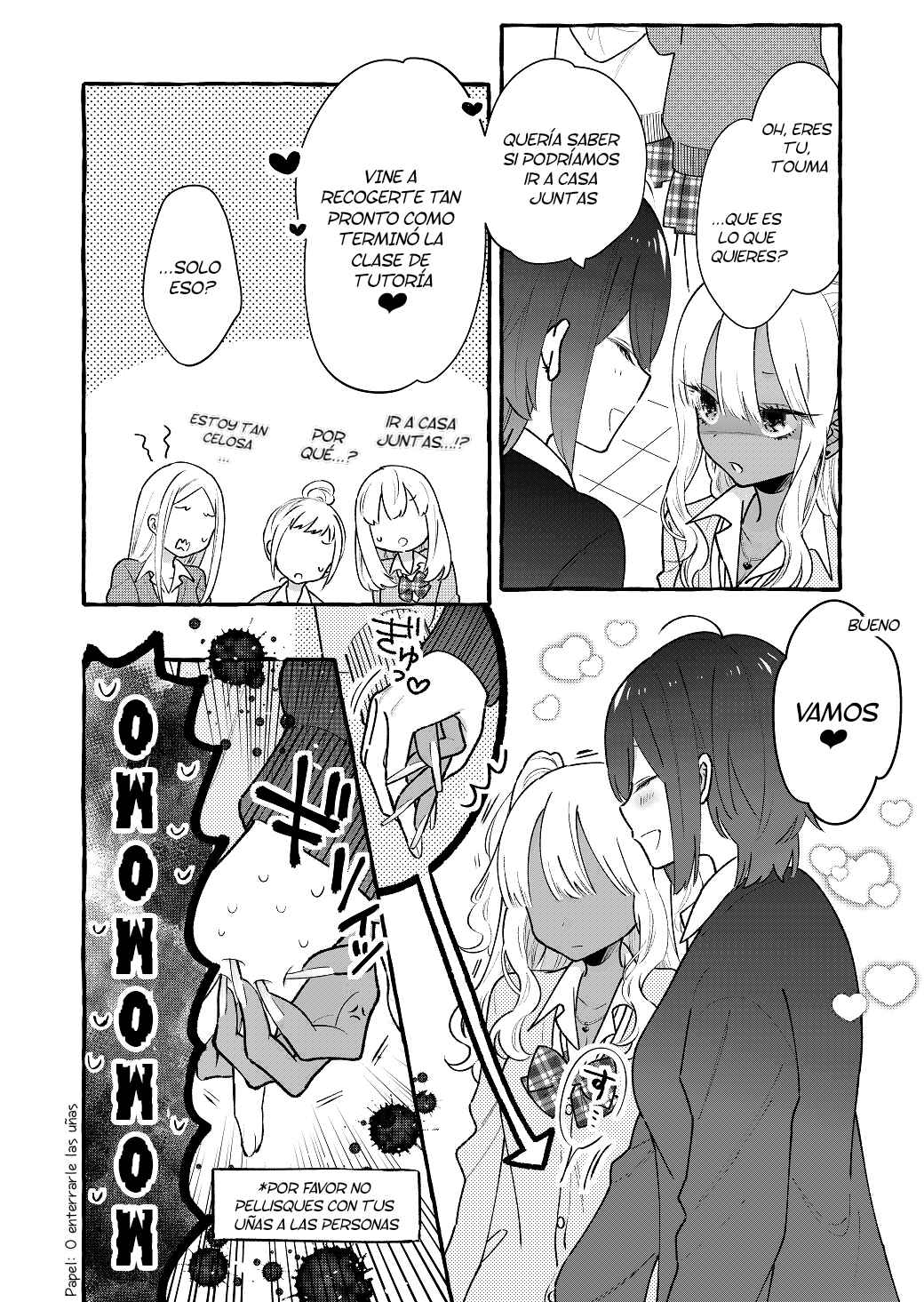 Boyish Girl × Gyaru Chapter 6 - Page 4