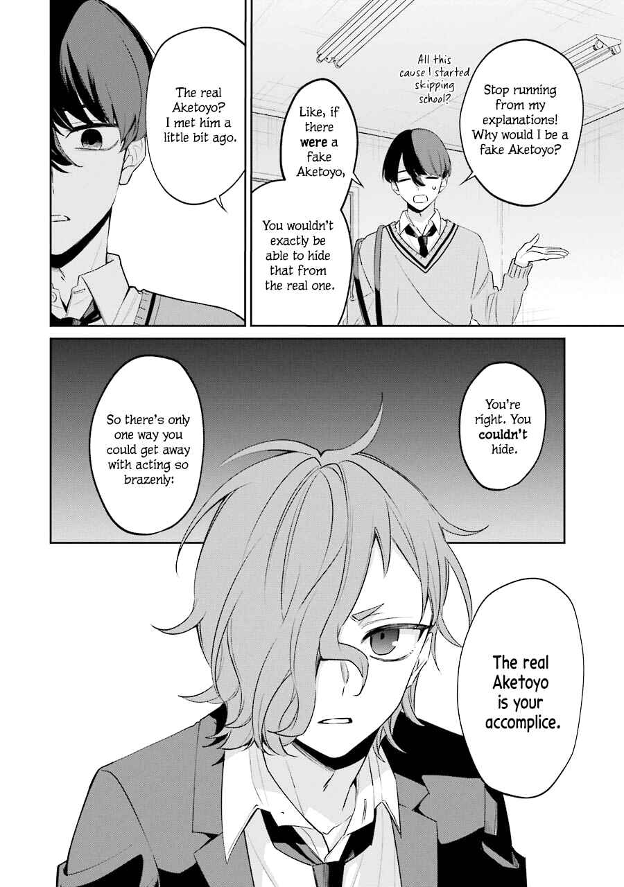 Sachiiro no One Room Gaiden - Seikai no Meitantei Chapter 6 - Page 16