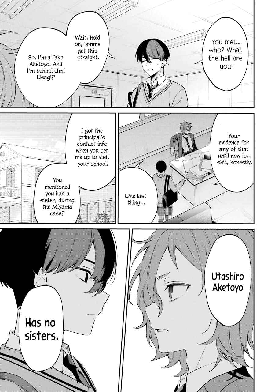 Sachiiro no One Room Gaiden - Seikai no Meitantei Chapter 6 - Page 17