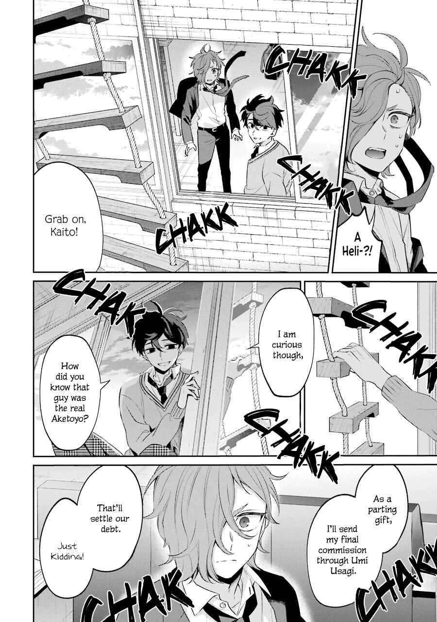 Sachiiro no One Room Gaiden - Seikai no Meitantei Chapter 6 - Page 22