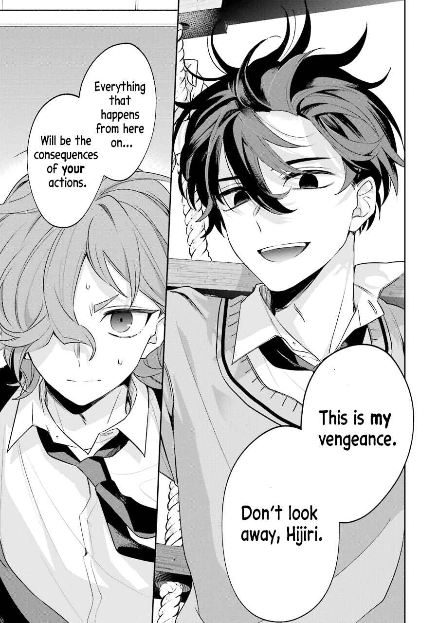 Sachiiro no One Room Gaiden - Seikai no Meitantei Chapter 6 - Page 25