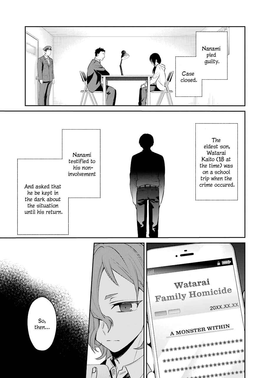 Sachiiro no One Room Gaiden - Seikai no Meitantei Chapter 6 - Page 3