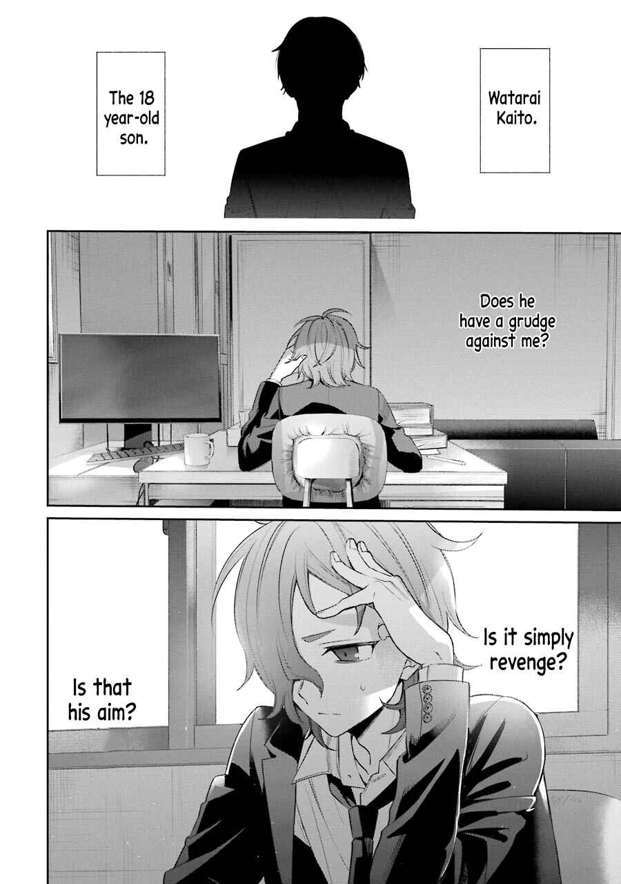 Sachiiro no One Room Gaiden - Seikai no Meitantei Chapter 6 - Page 6