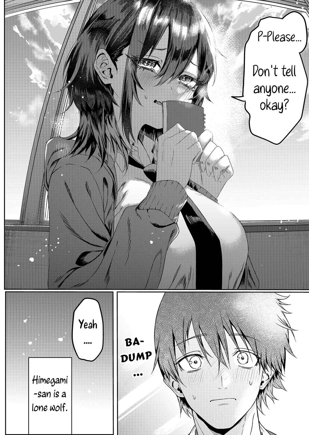 Ippiki Ookami na Onnanoko ga Kininaru Hanashi Chapter ? - Page 8