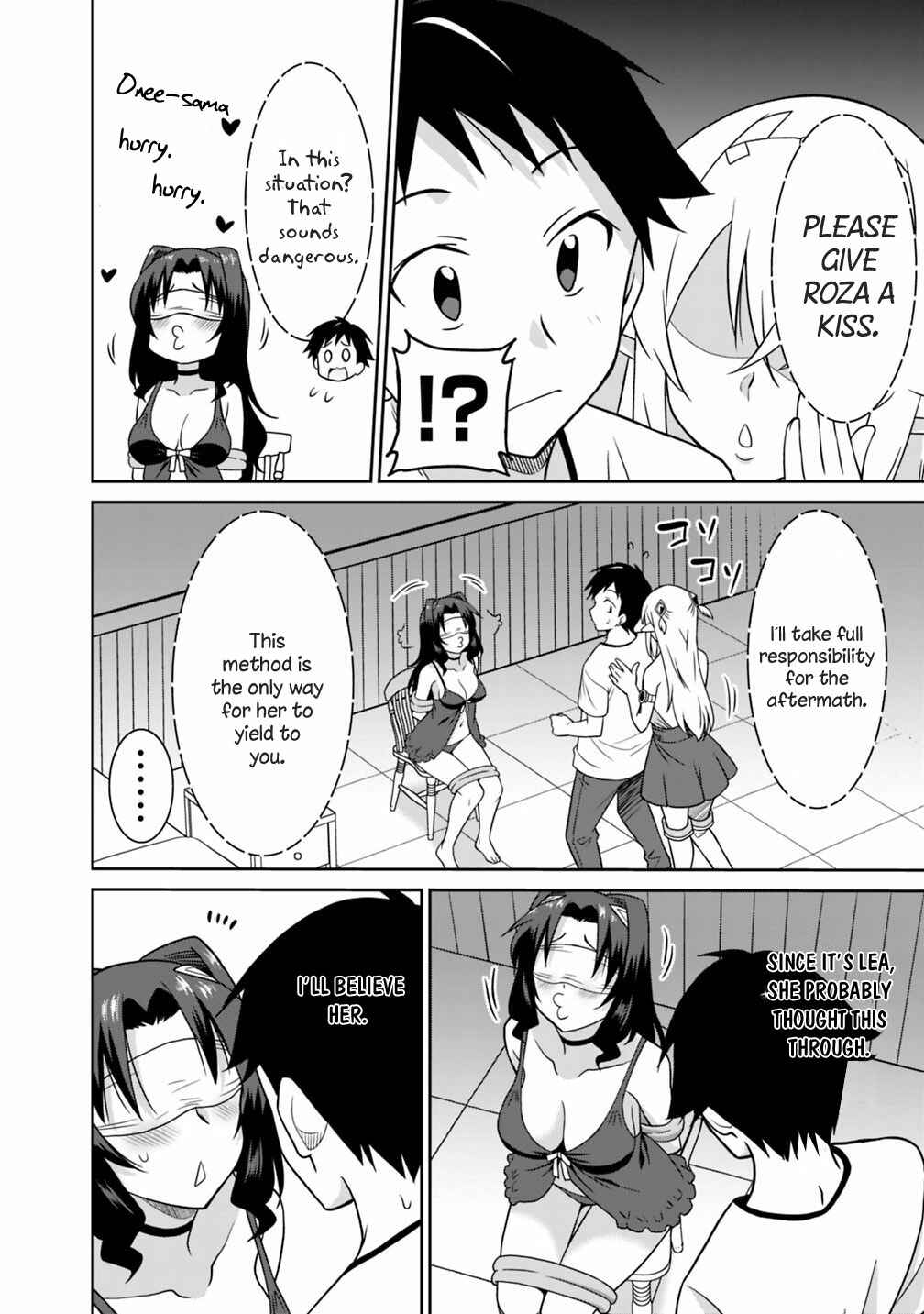 Saikyou no Shuzoku ga Ningen Datta Ken Chapter 26 - Page 3