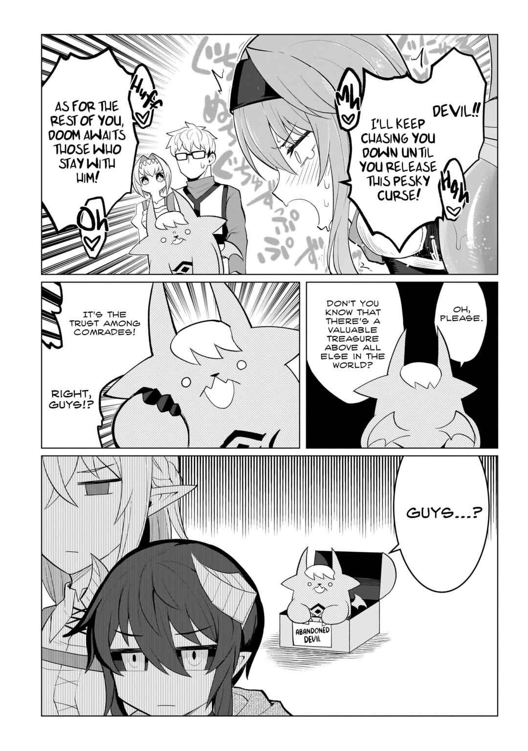 Dark Summoner to Dekiteiru Chapter 17 - Page 12