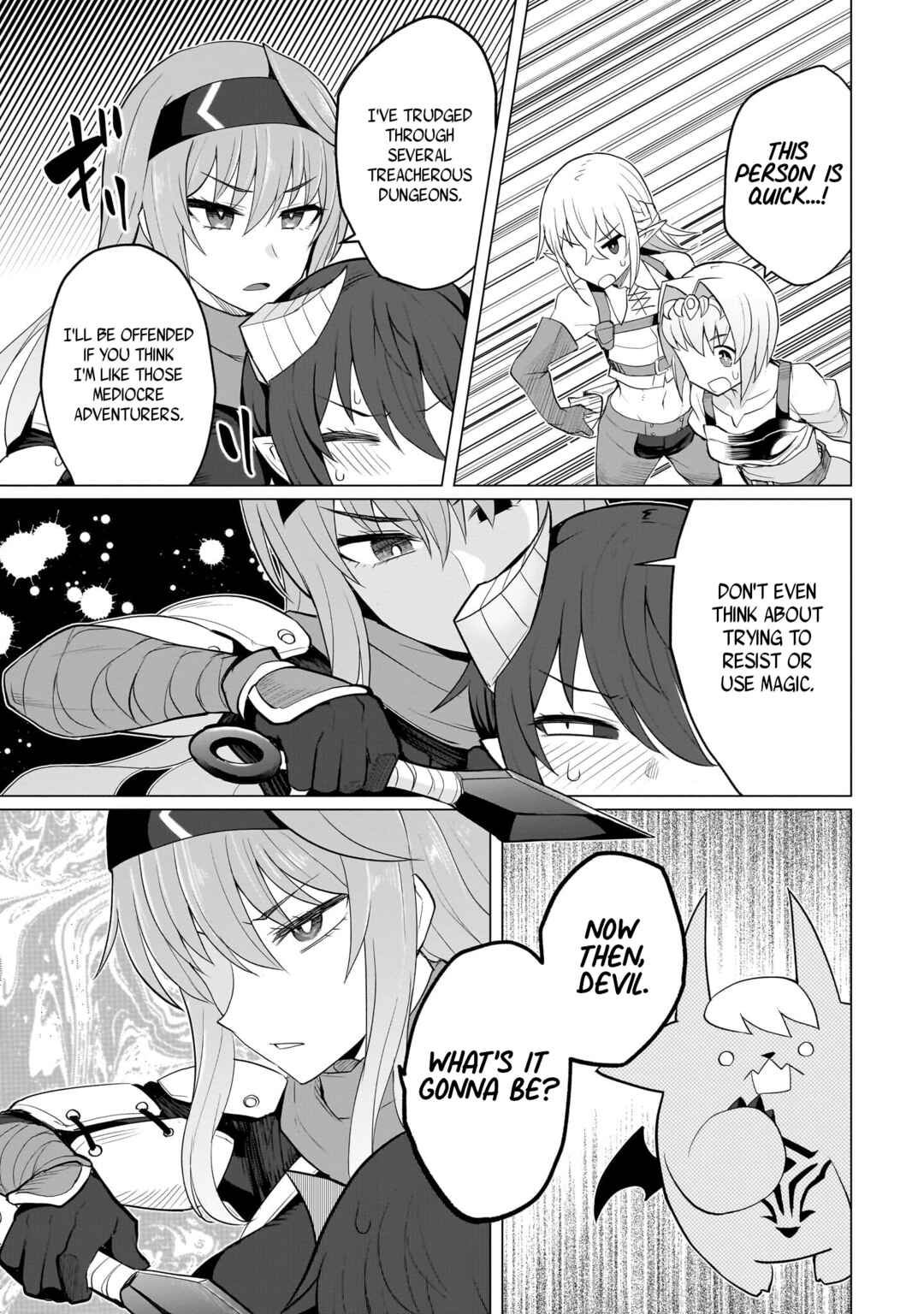 Dark Summoner to Dekiteiru Chapter 17 - Page 7