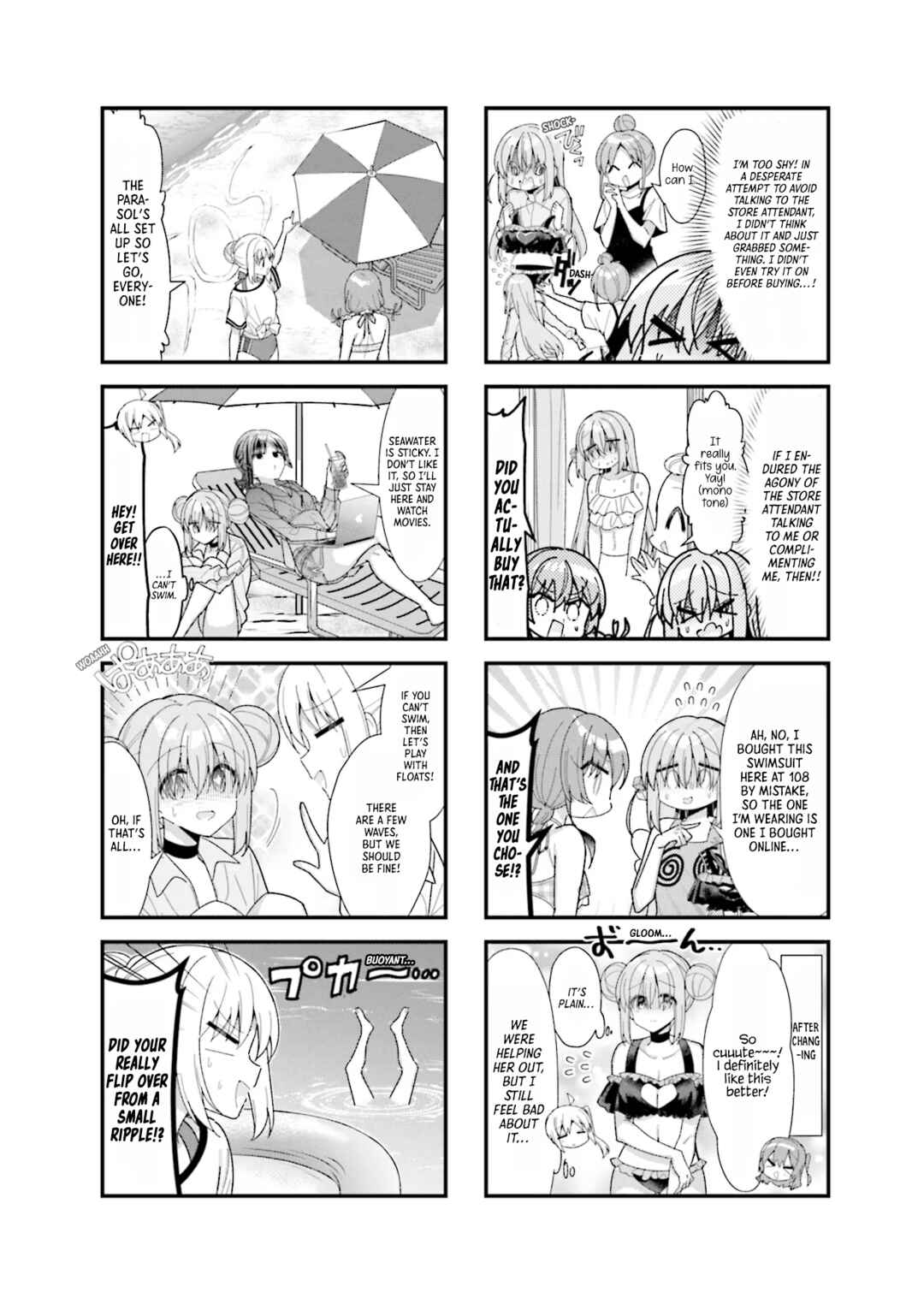 Bocchi the Rock! Chapter 48 - Page 5
