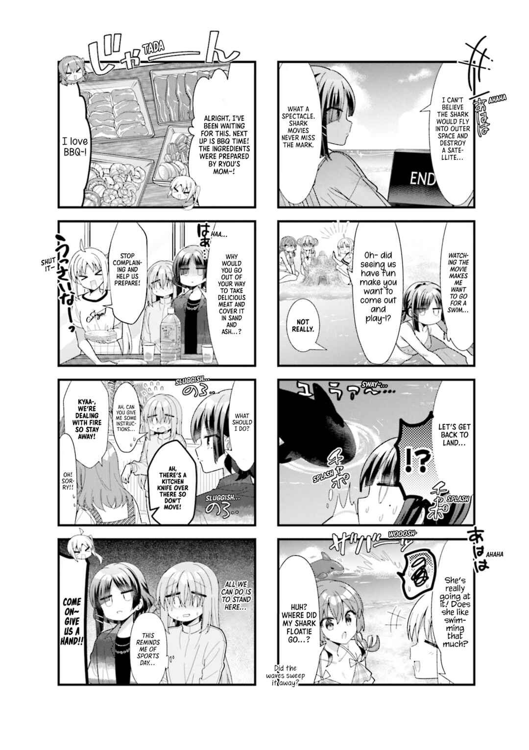 Bocchi the Rock! Chapter 48 - Page 7