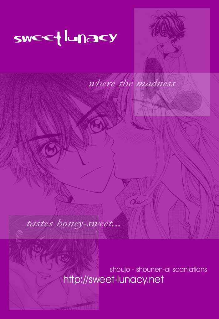 MeruPuri: Märchen ☆ Prince Chapter 3 - Page 1