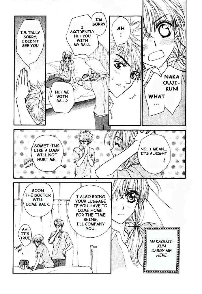 MeruPuri: Märchen ☆ Prince Chapter 3 - Page 16