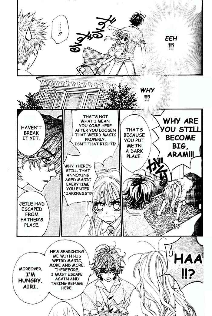 MeruPuri: Märchen ☆ Prince Chapter 3 - Page 28