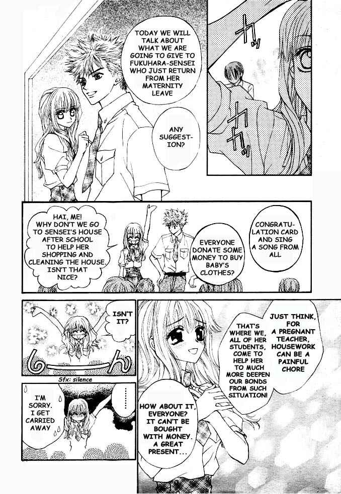 MeruPuri: Märchen ☆ Prince Chapter 3 - Page 7