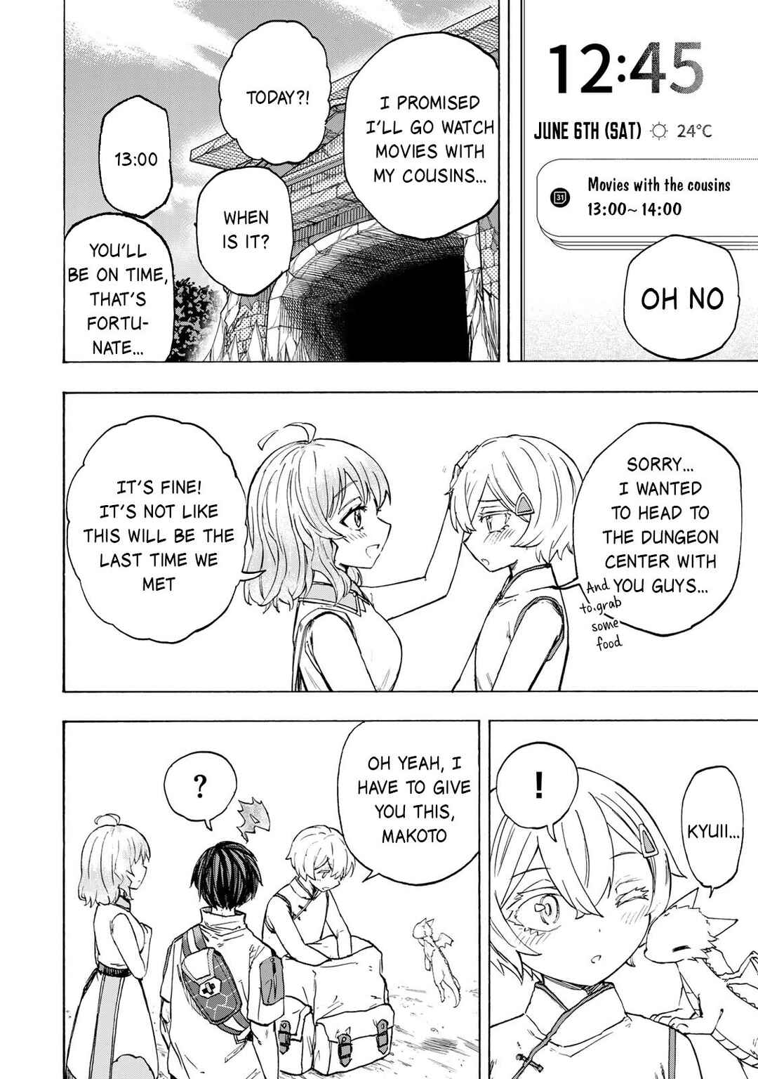Saikyou de Saisoku no Mugen Level Up ~Sukiru [Keiken-chi 1000-bai] to [Level Free] de Level Jougen no Kase ga Hazureta Ore wa Musou Suru~ Chapter 58 - Page 9