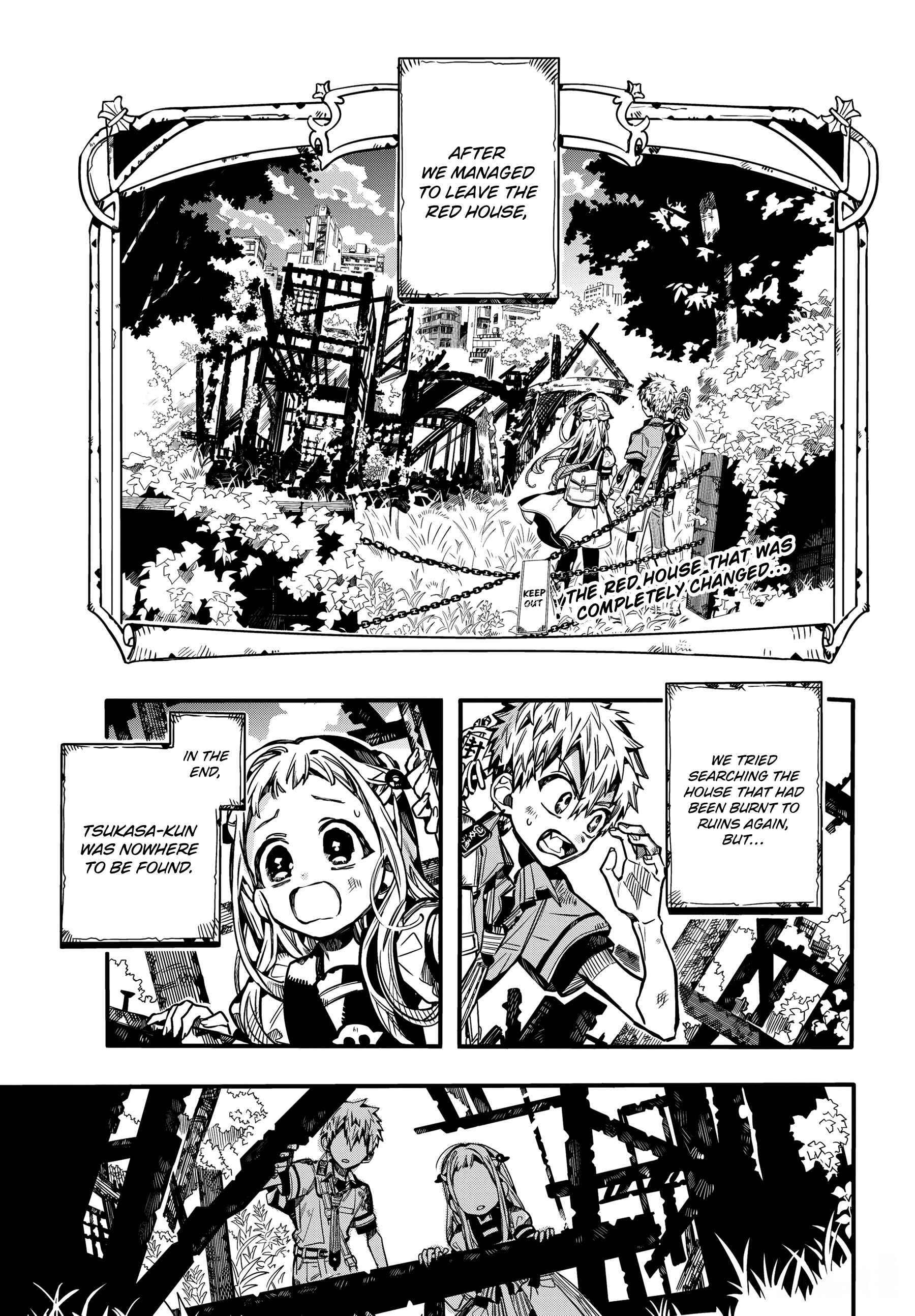 Jibaku Shounen: Hanako-kun Chapter 83 - Page 3