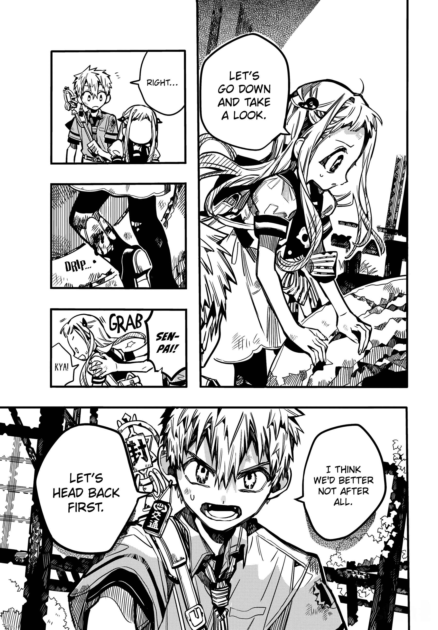 Jibaku Shounen: Hanako-kun Chapter 83 - Page 5