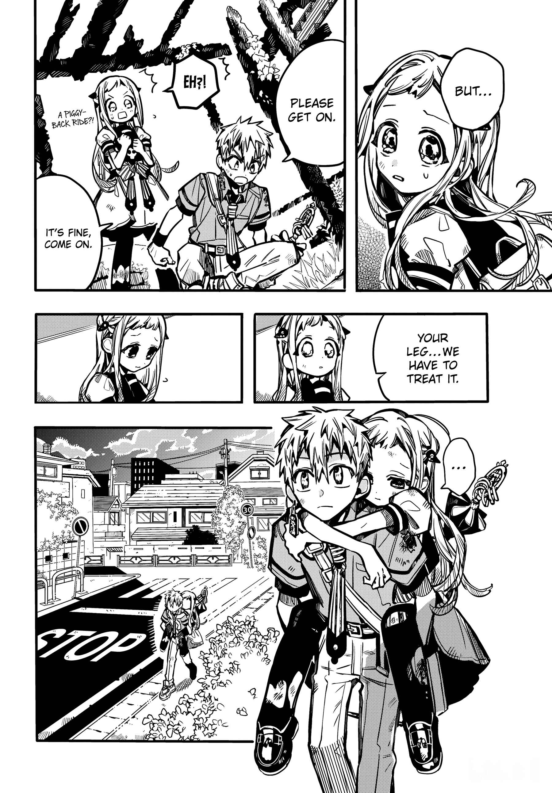 Jibaku Shounen: Hanako-kun Chapter 83 - Page 6