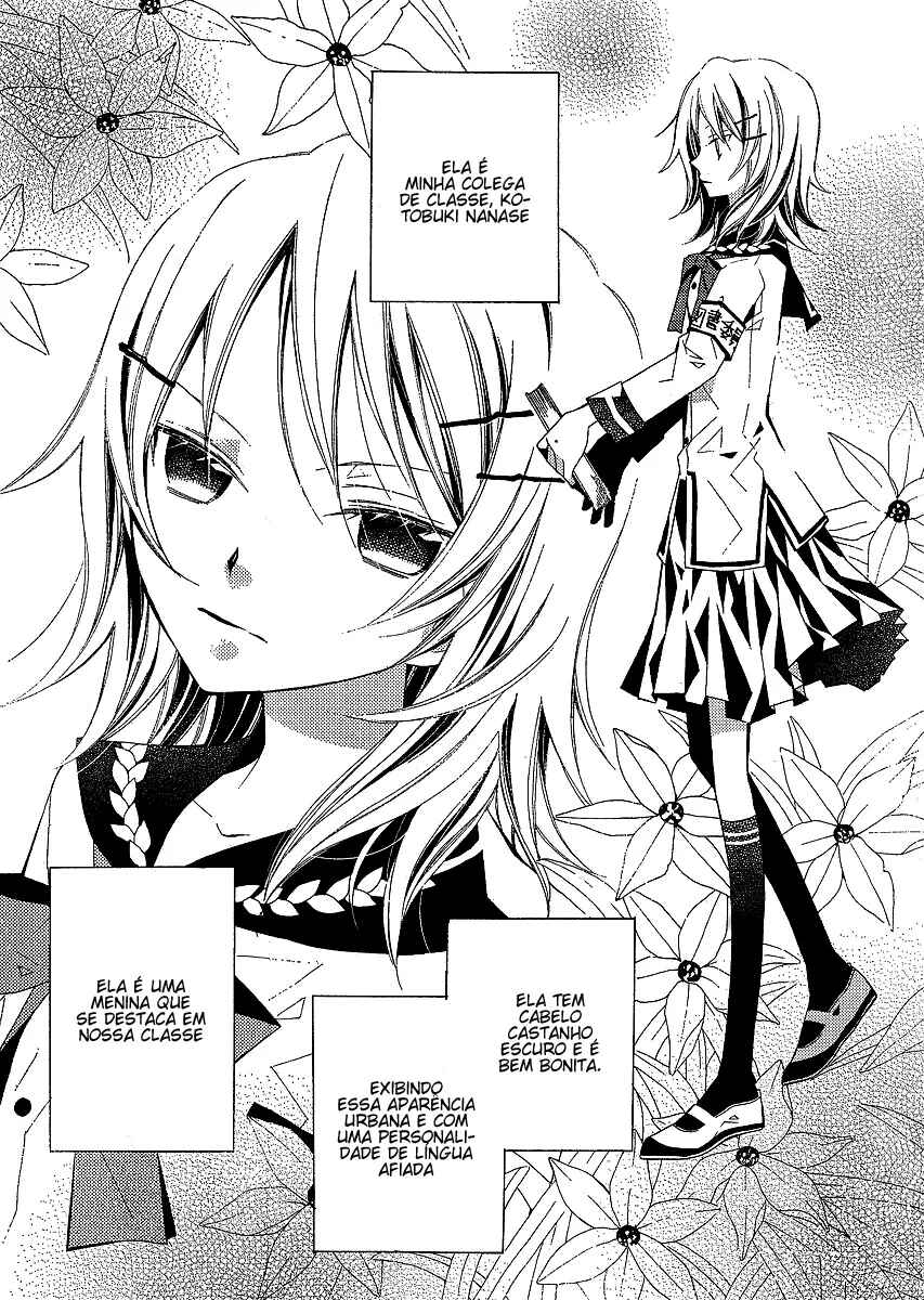 "Bungaku Shoujo" to Shinitagari no Pierrot Chapter 3 - Page 12