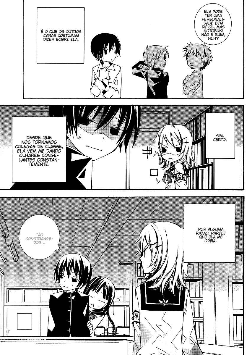 "Bungaku Shoujo" to Shinitagari no Pierrot Chapter 3 - Page 13