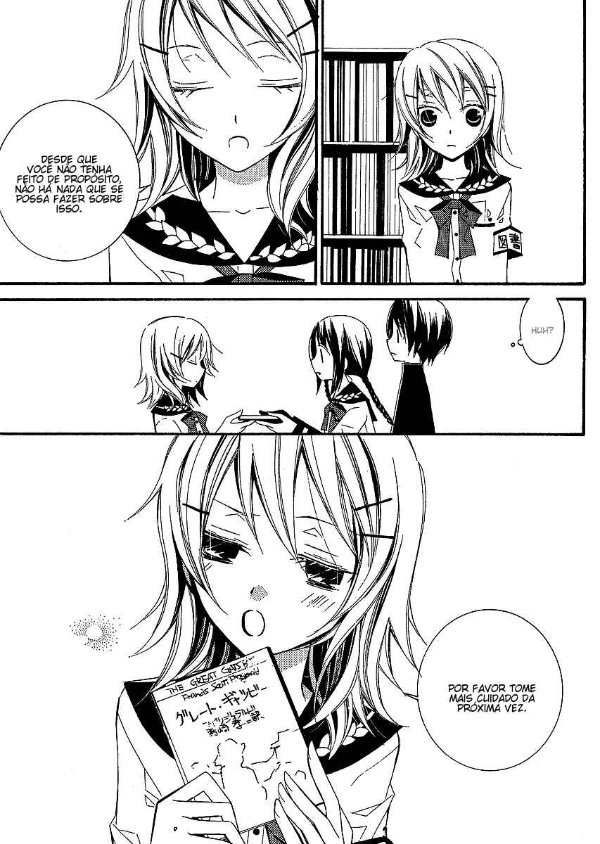 "Bungaku Shoujo" to Shinitagari no Pierrot Chapter 3 - Page 15